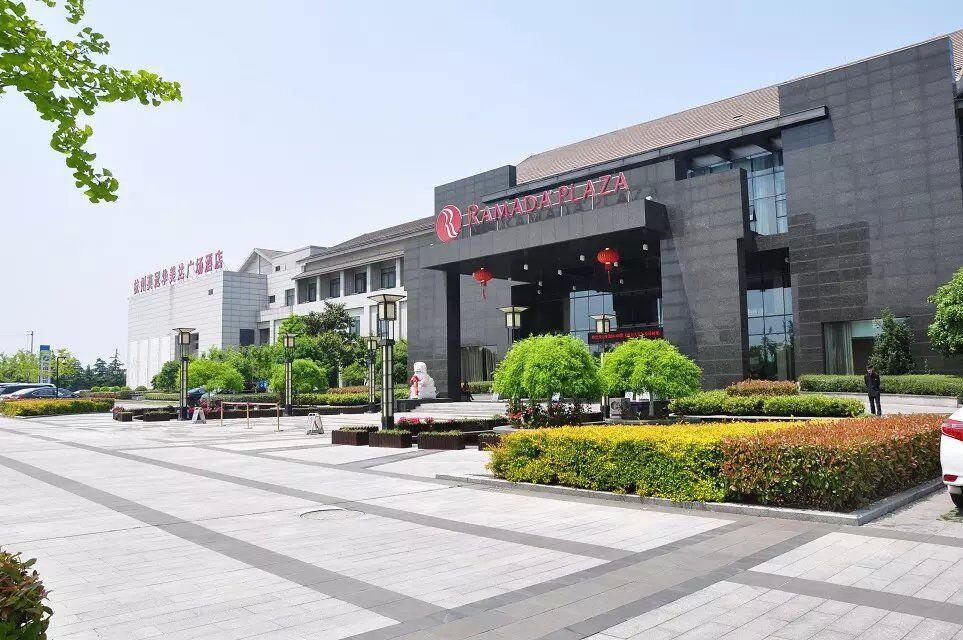 Ramada Plaza Hangzhou Xiaoshan Exteriér fotografie